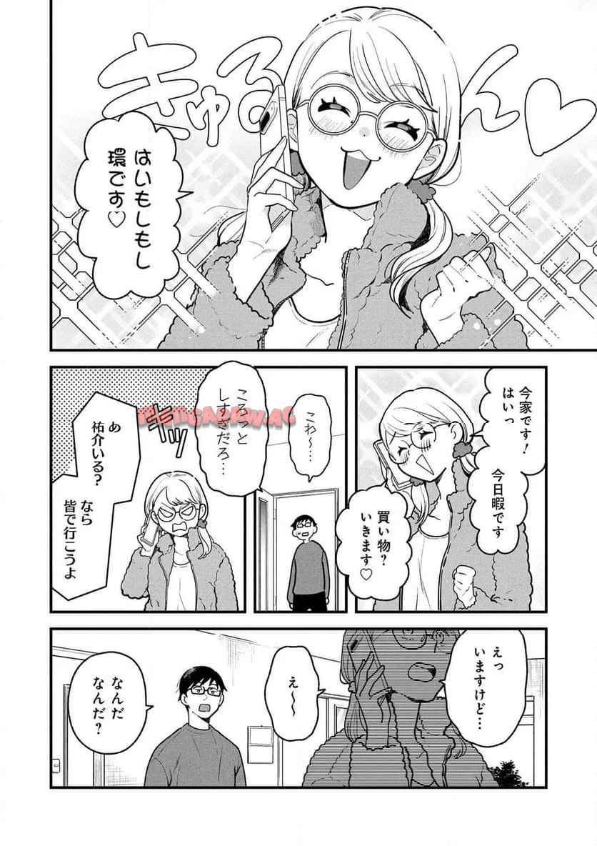 P4