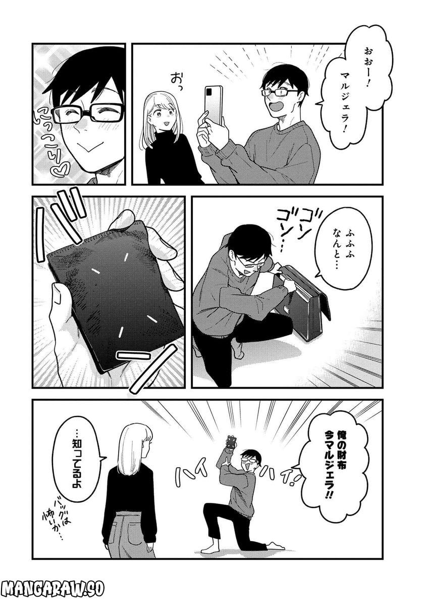 P16