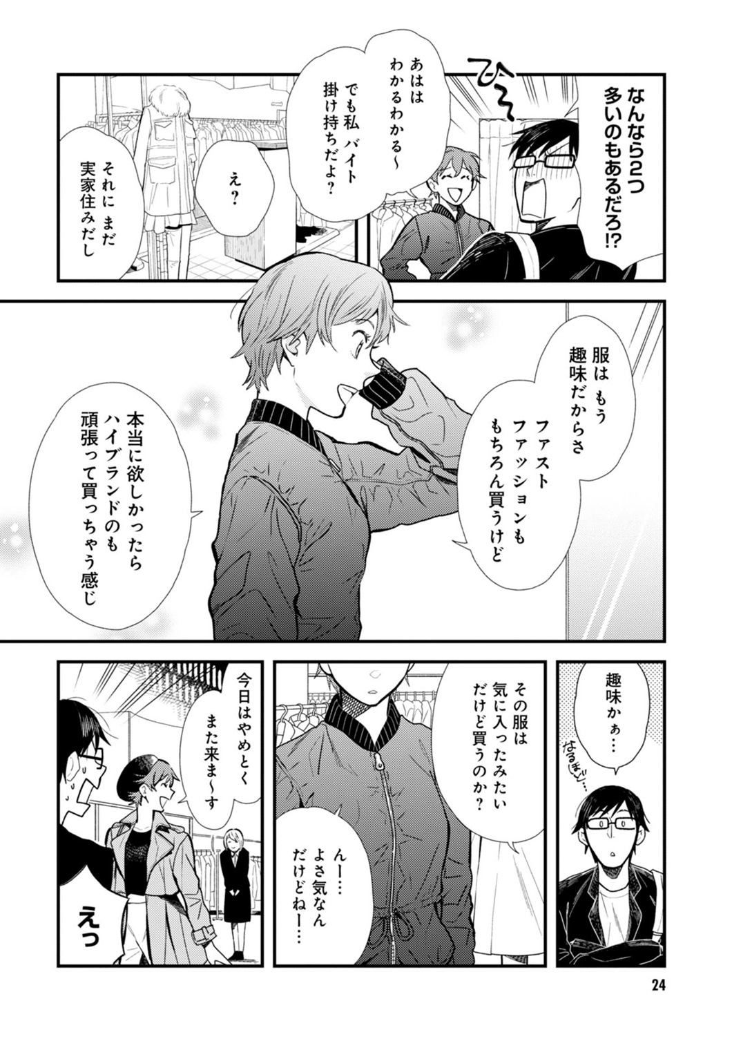 P4