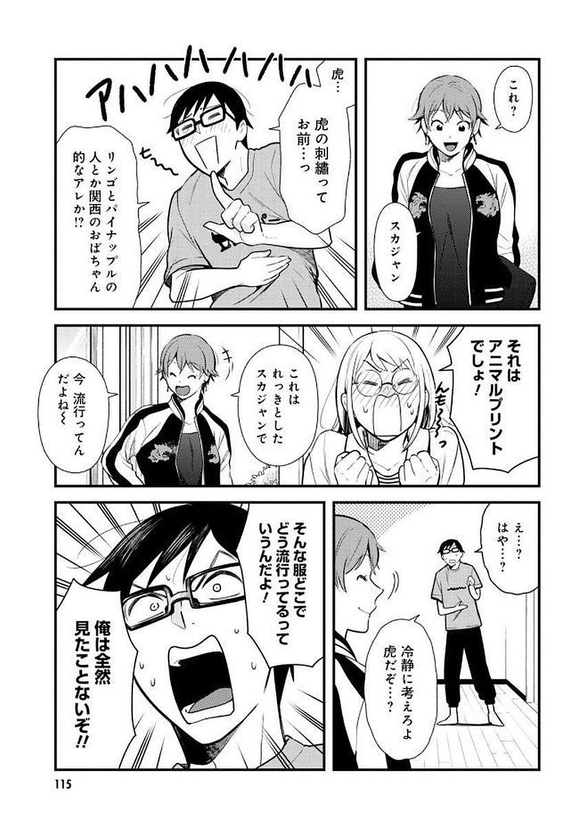 P5