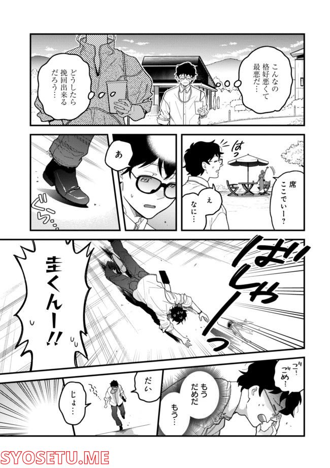 P17