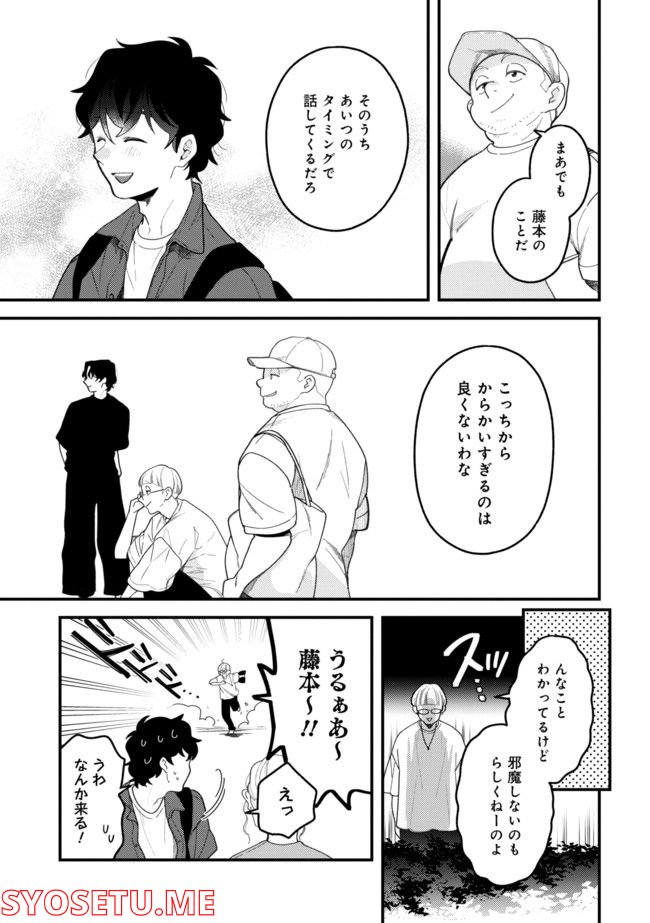 P23