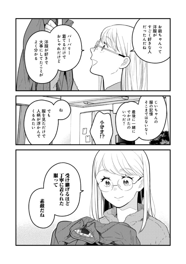 P17