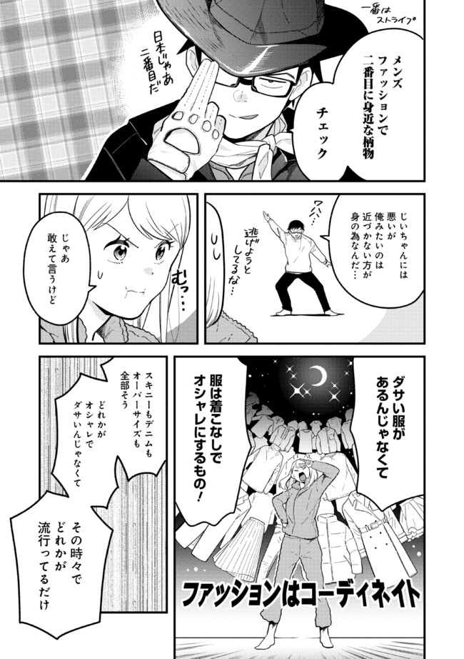 P19