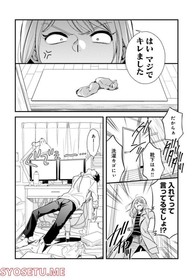 P18