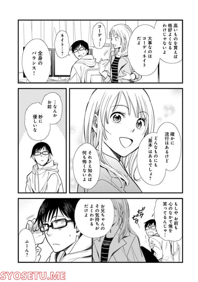 P23