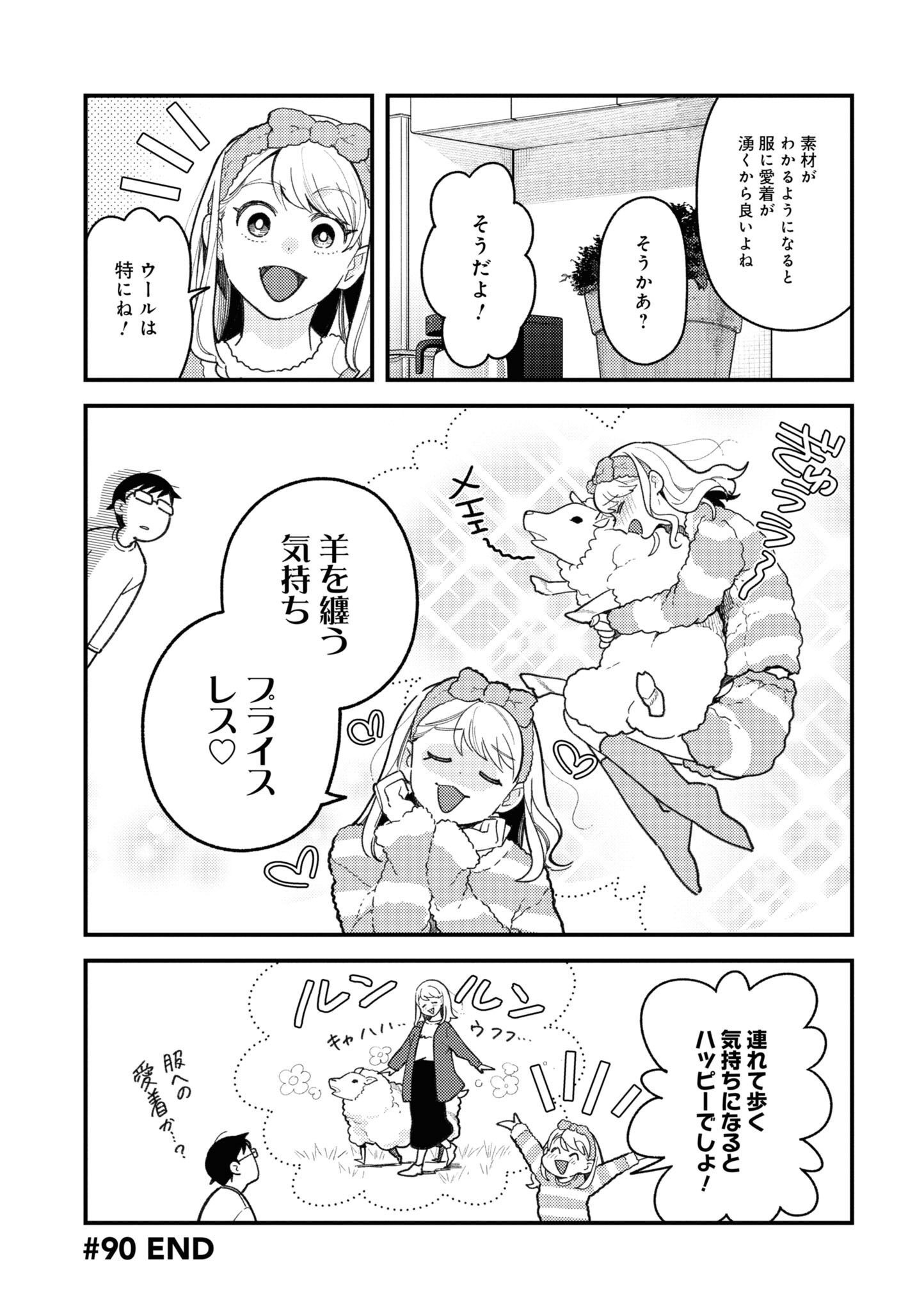 P23