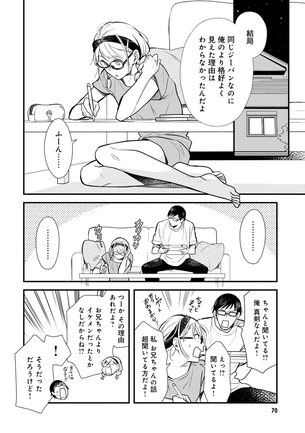 P4