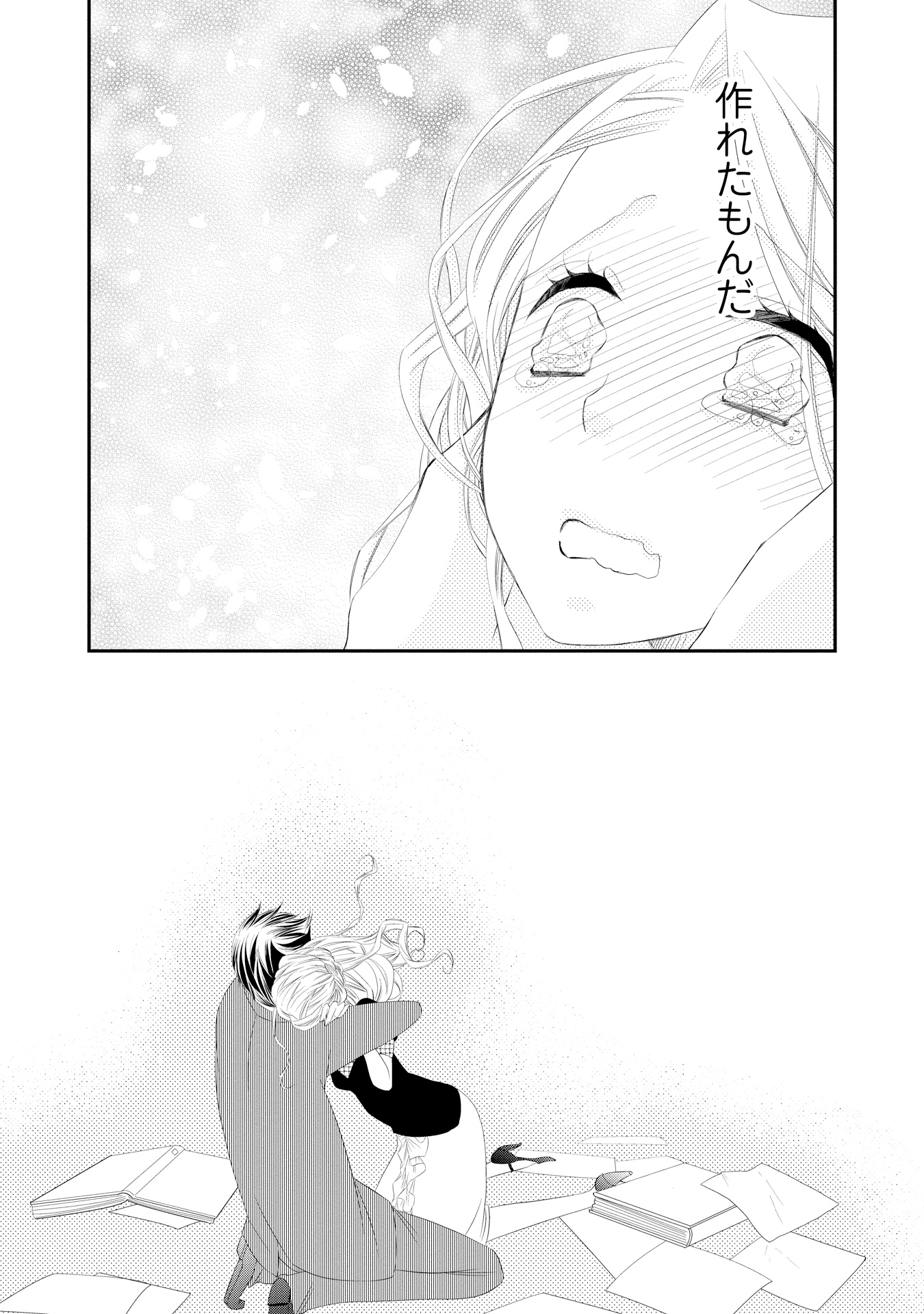 P29