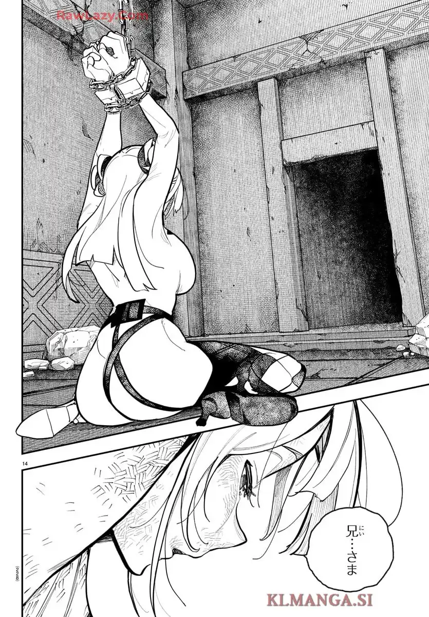 P14