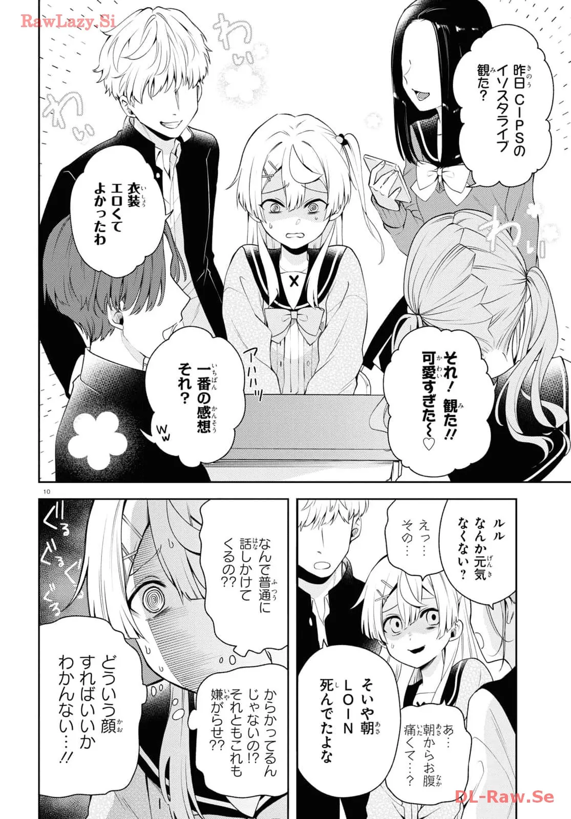 P11
