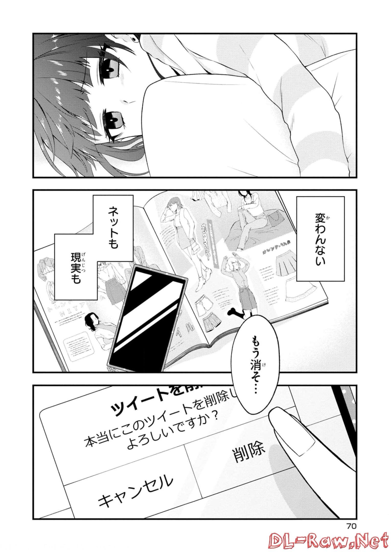 P20