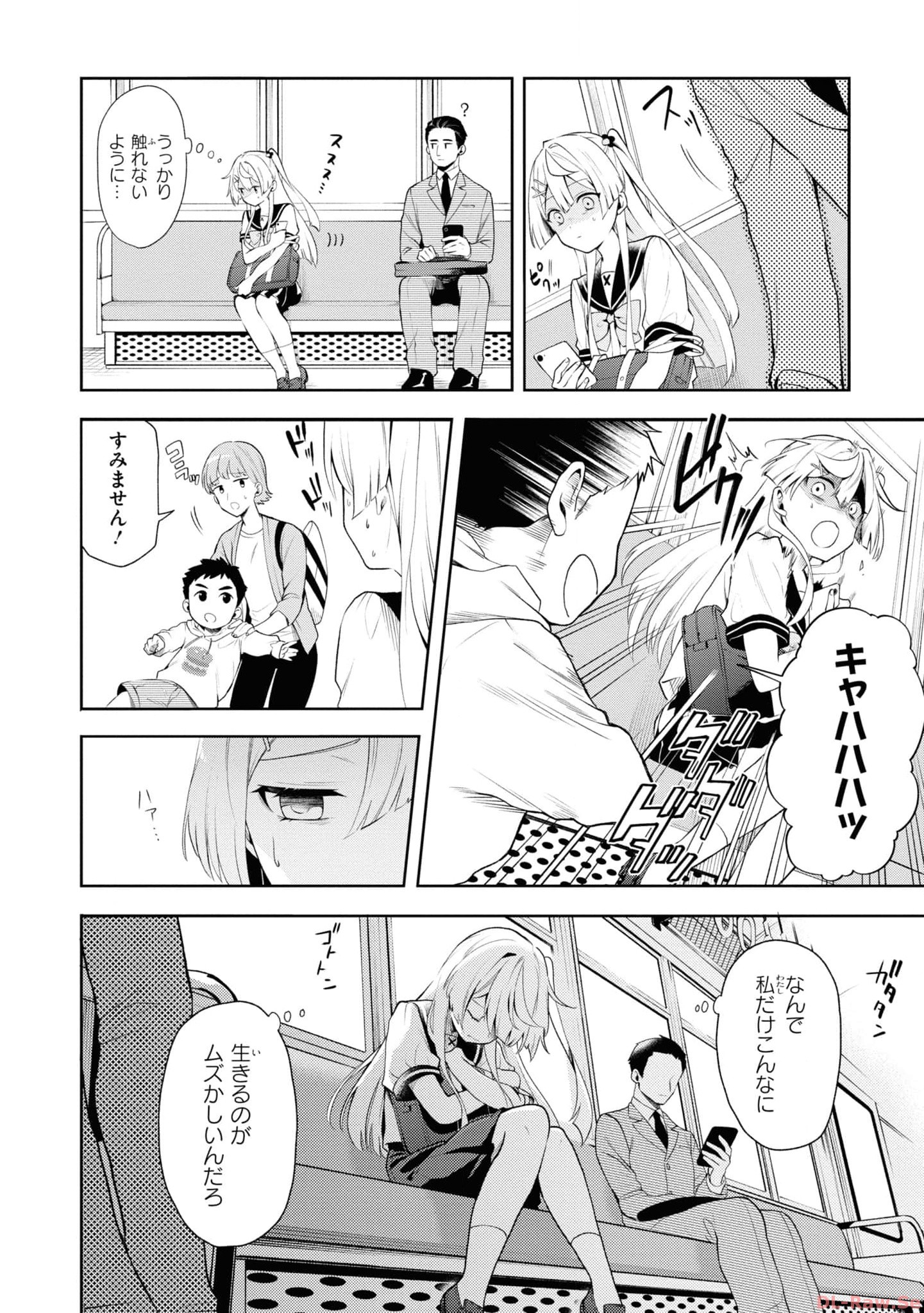 P6