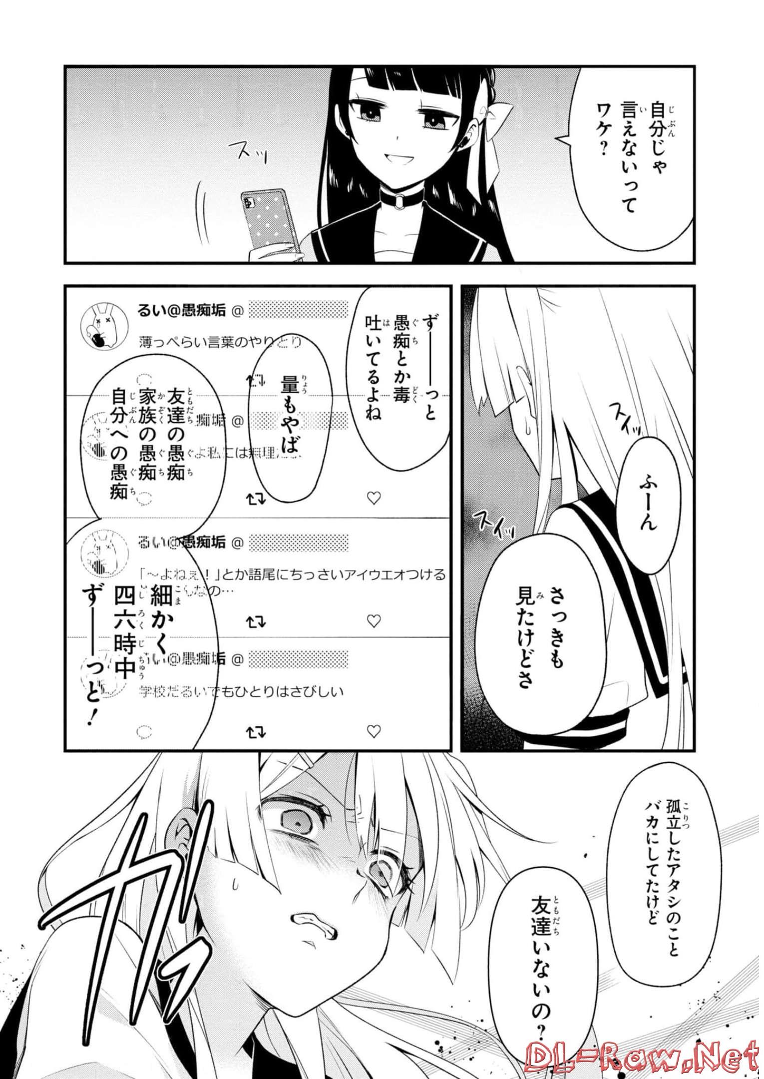 P20