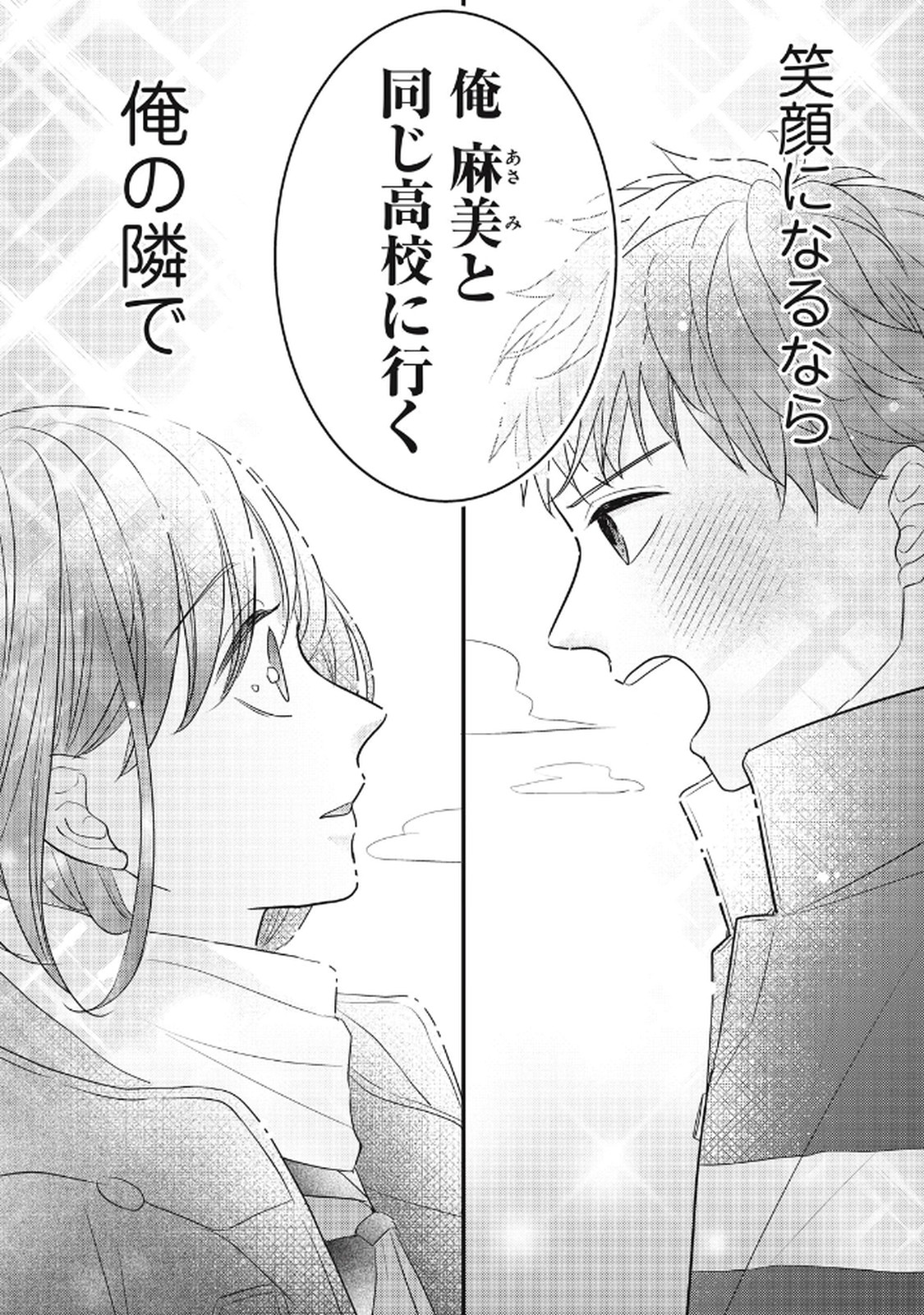 P64