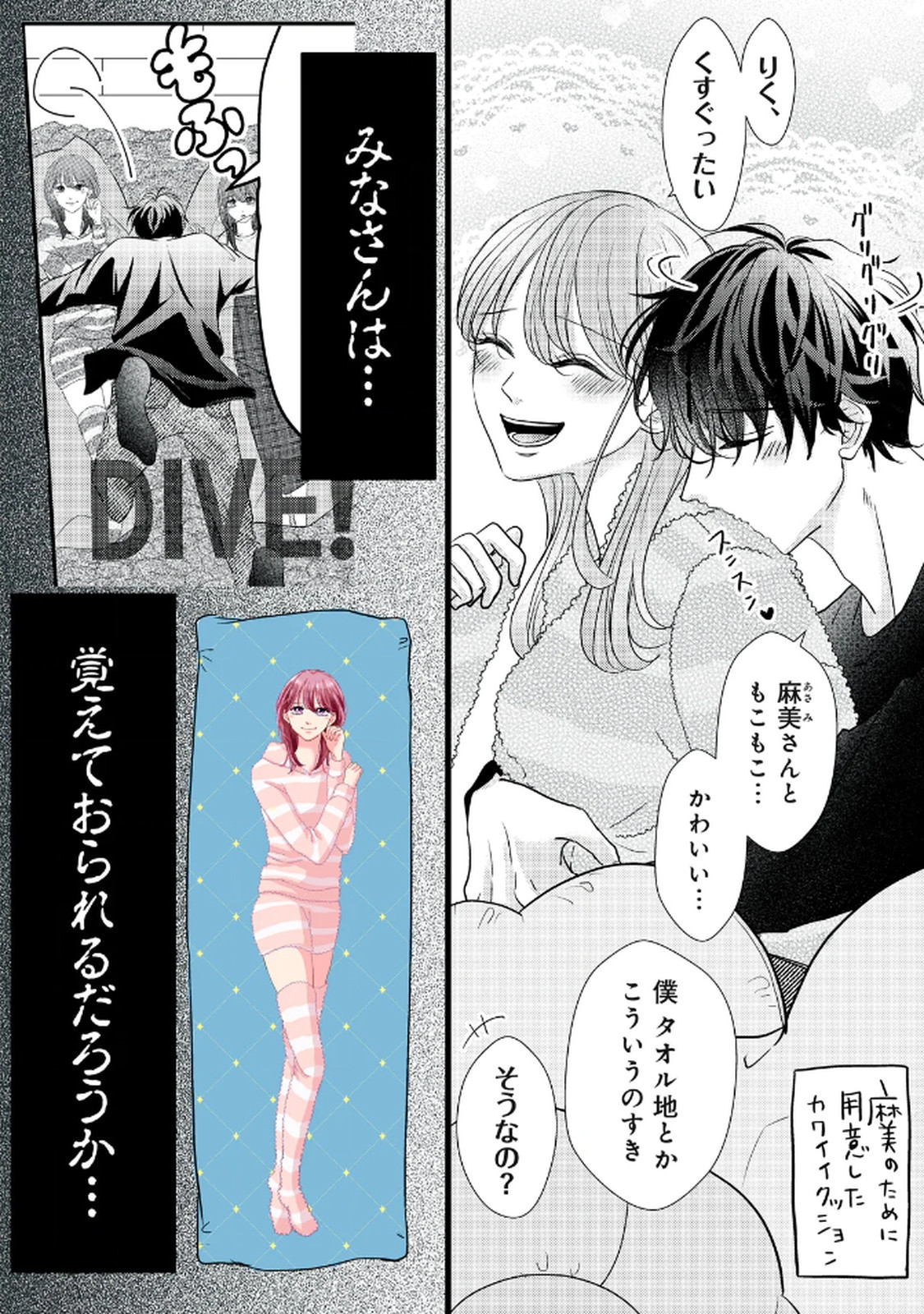 P36