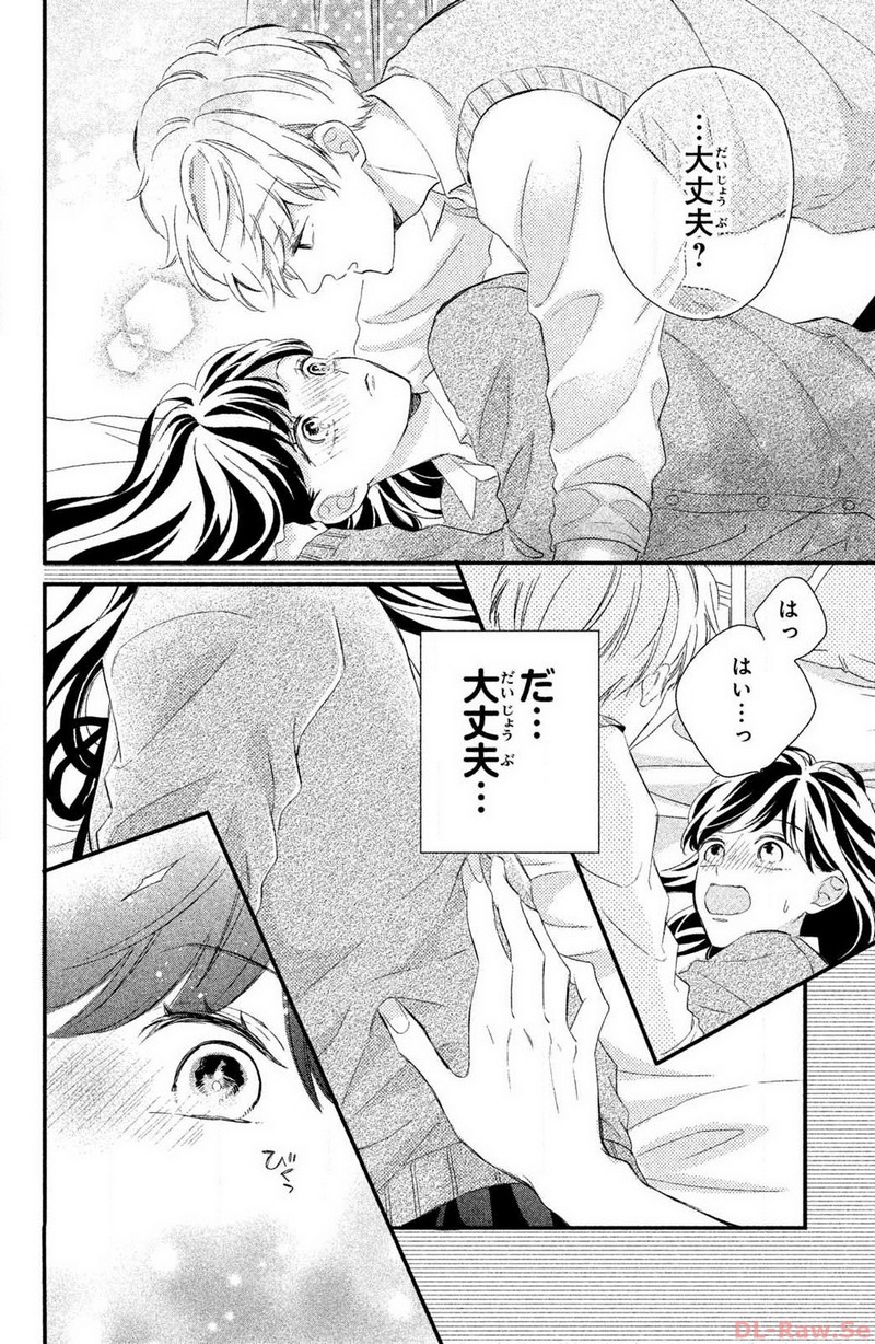 P26