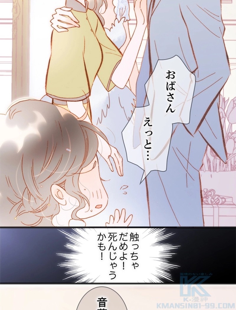 P34