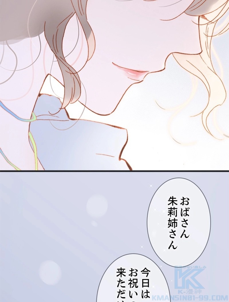 P49