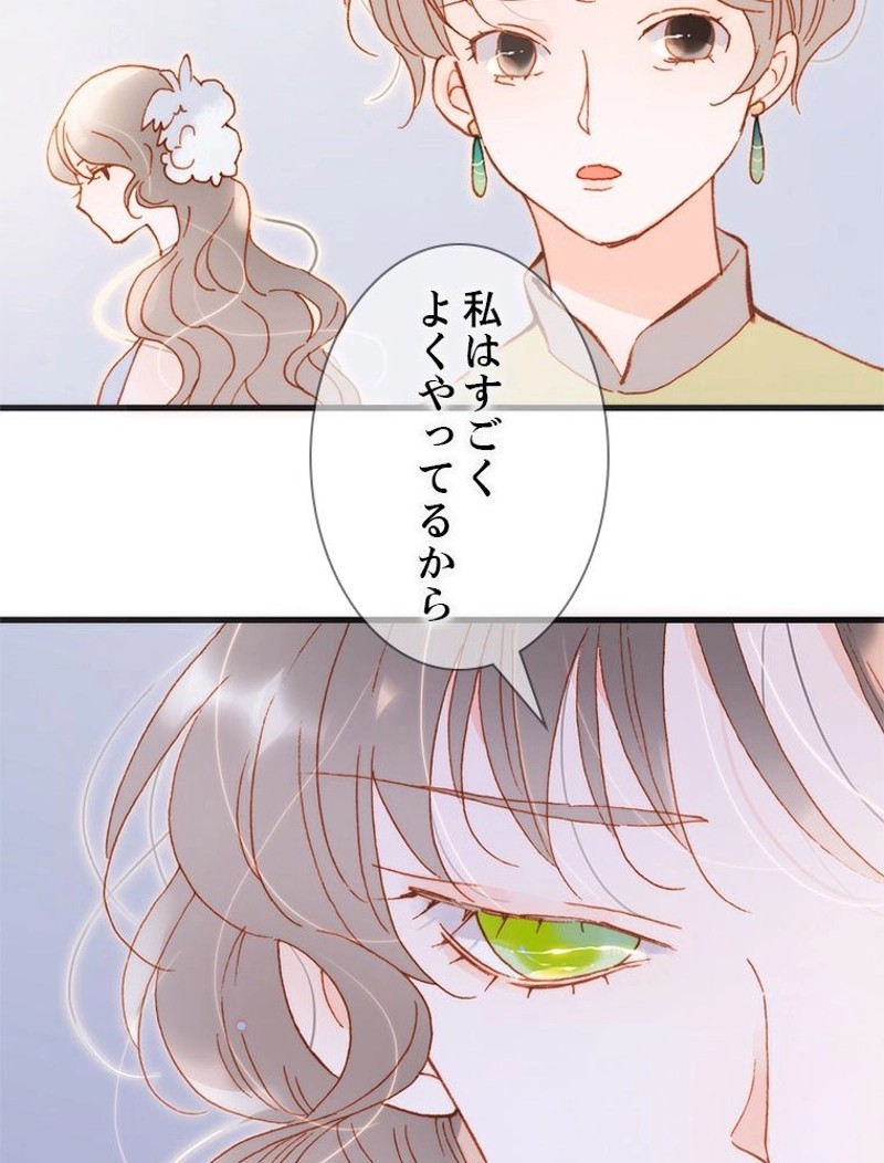 P53