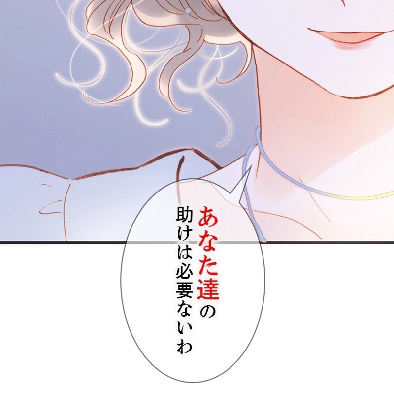 P54