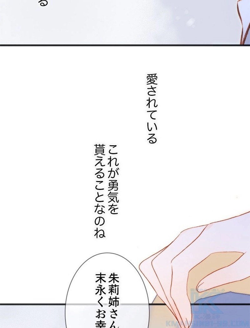P58
