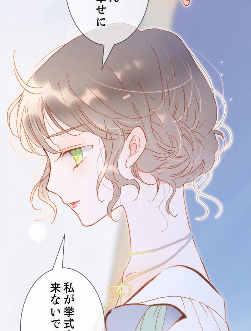 P59