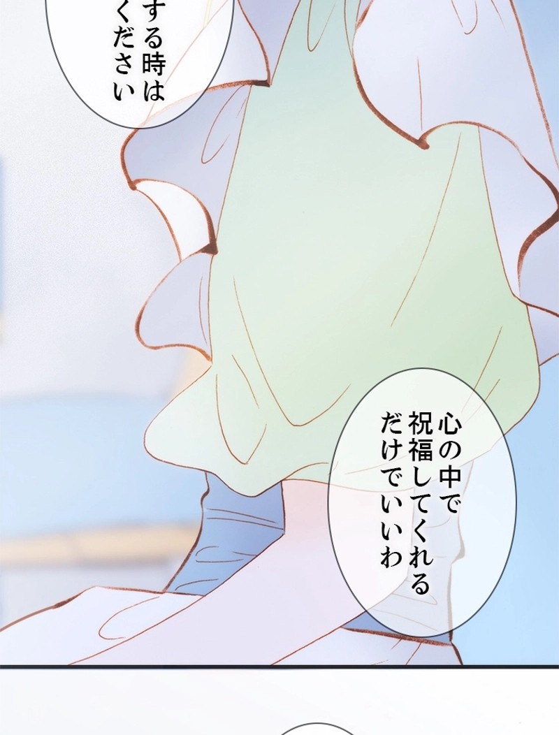 P60