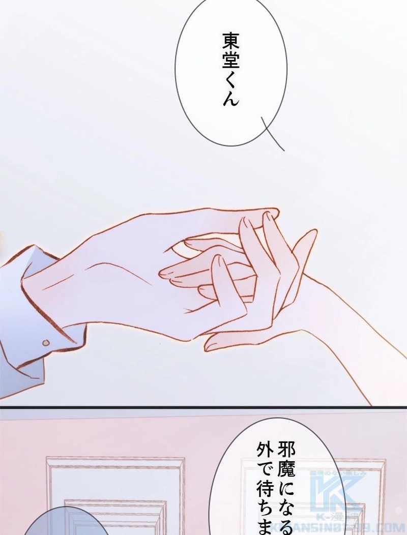 P61