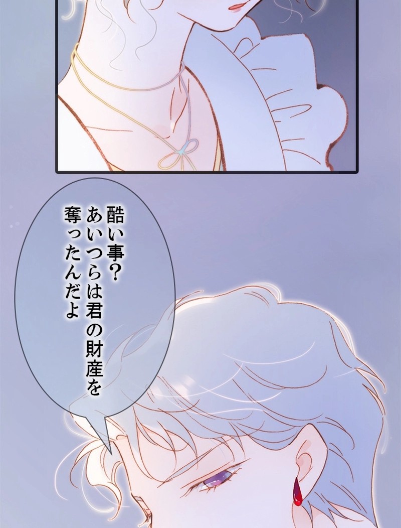 P68