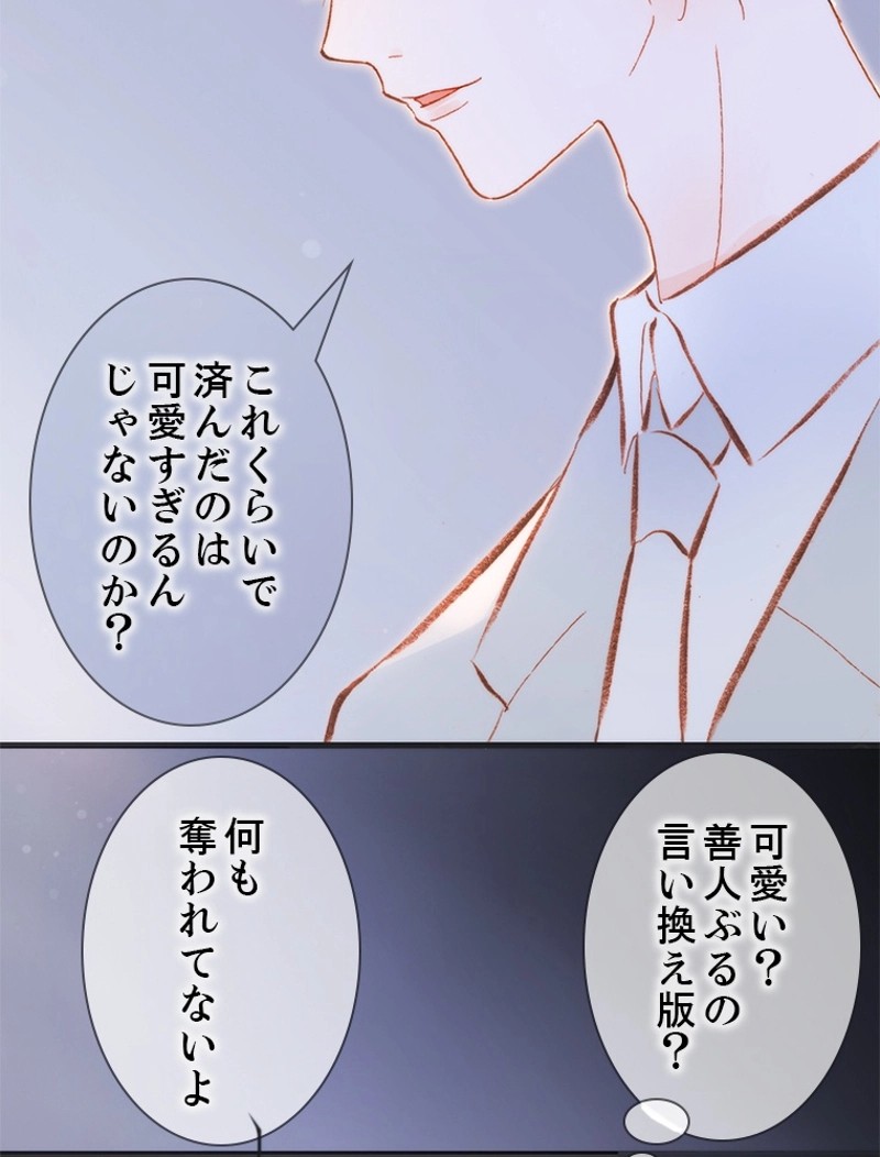 P69