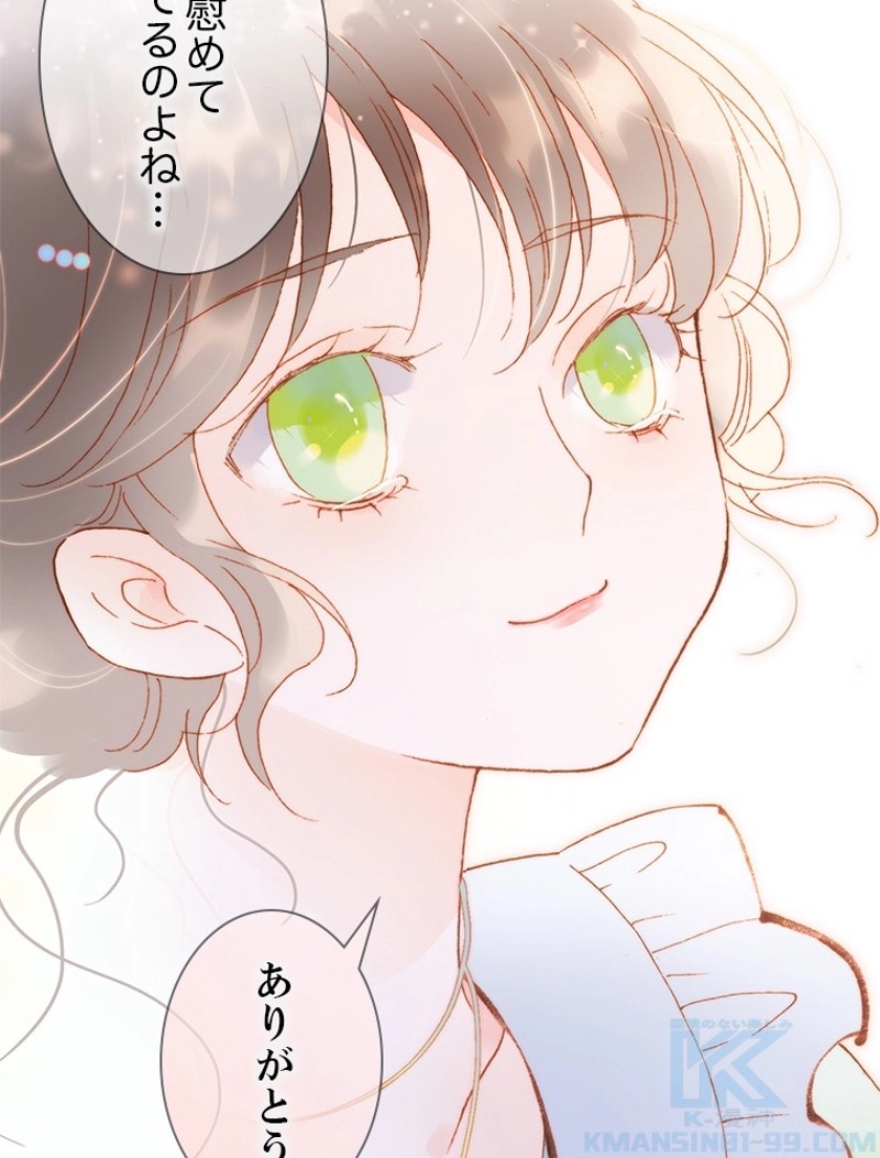P73