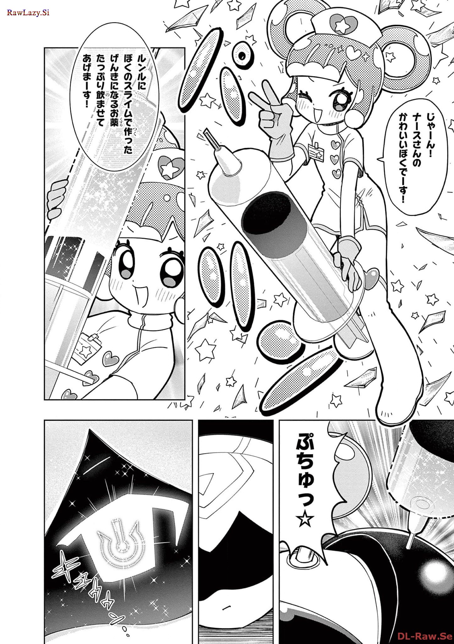 P10