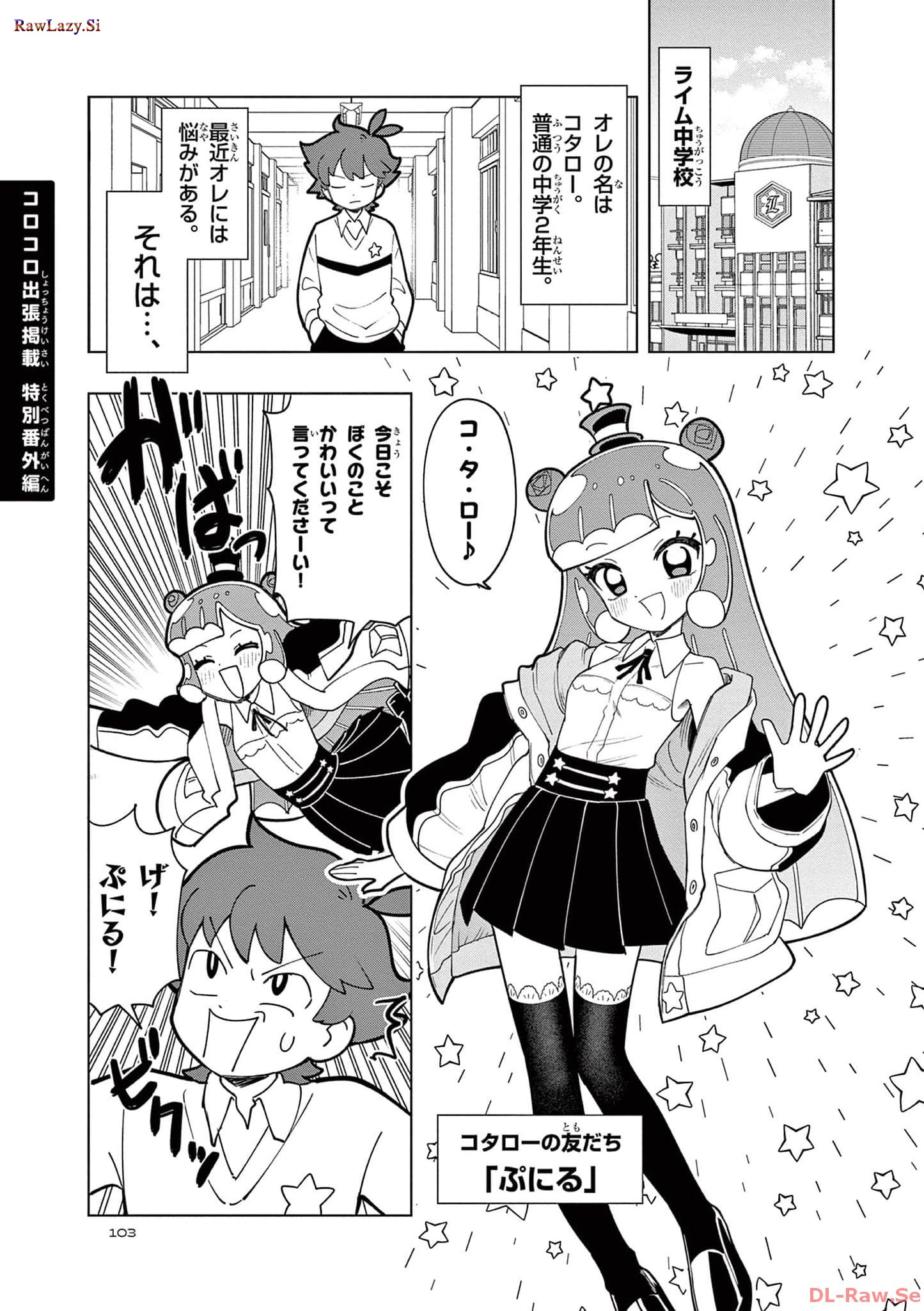 P15