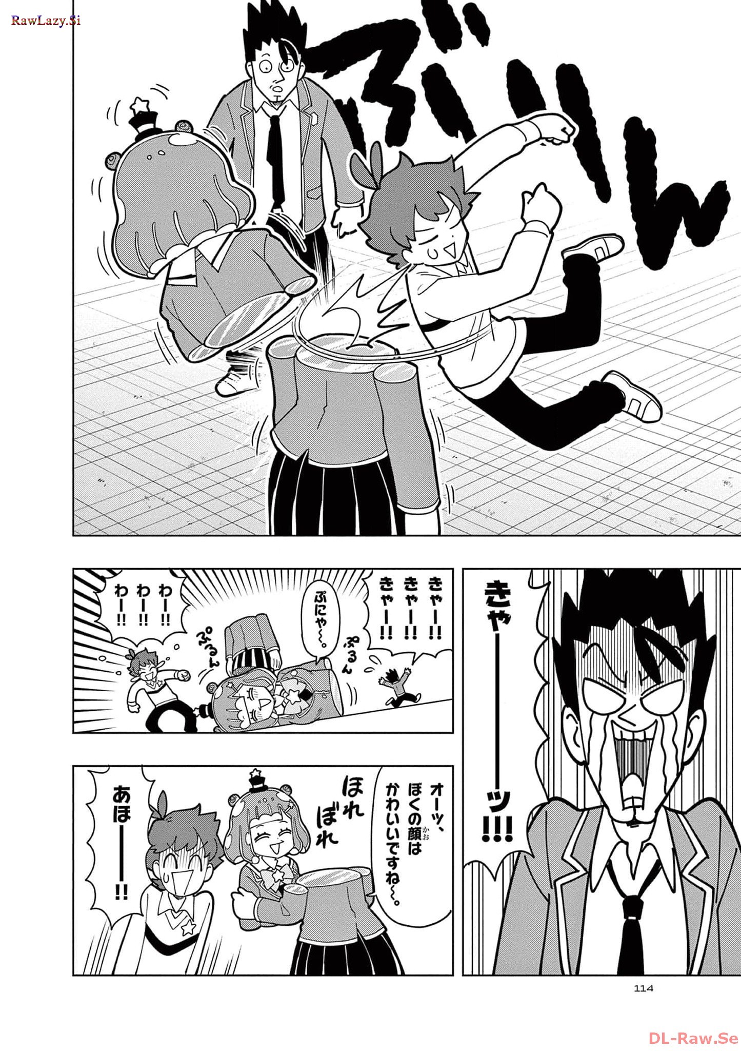 P26