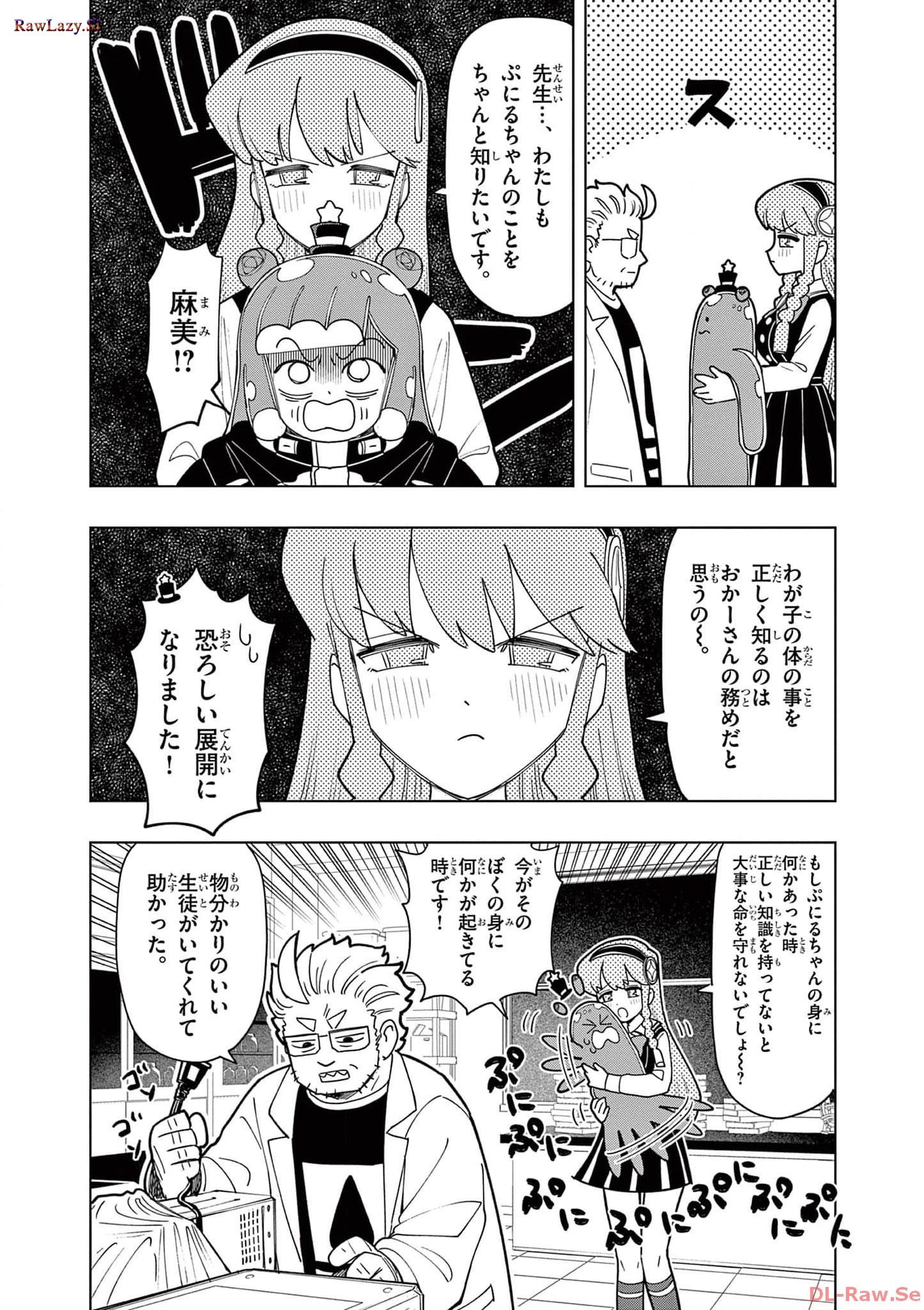 P8
