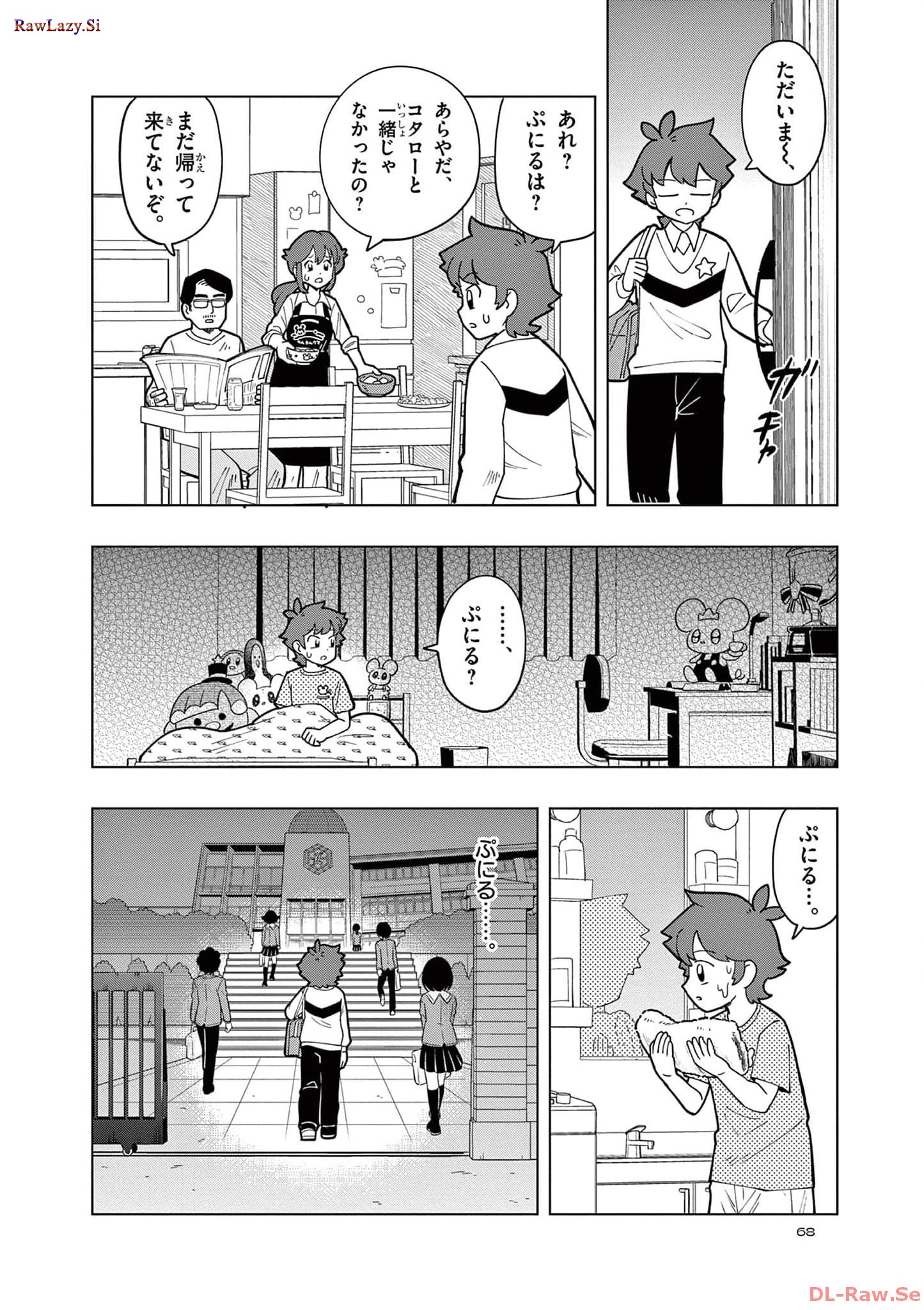 P5