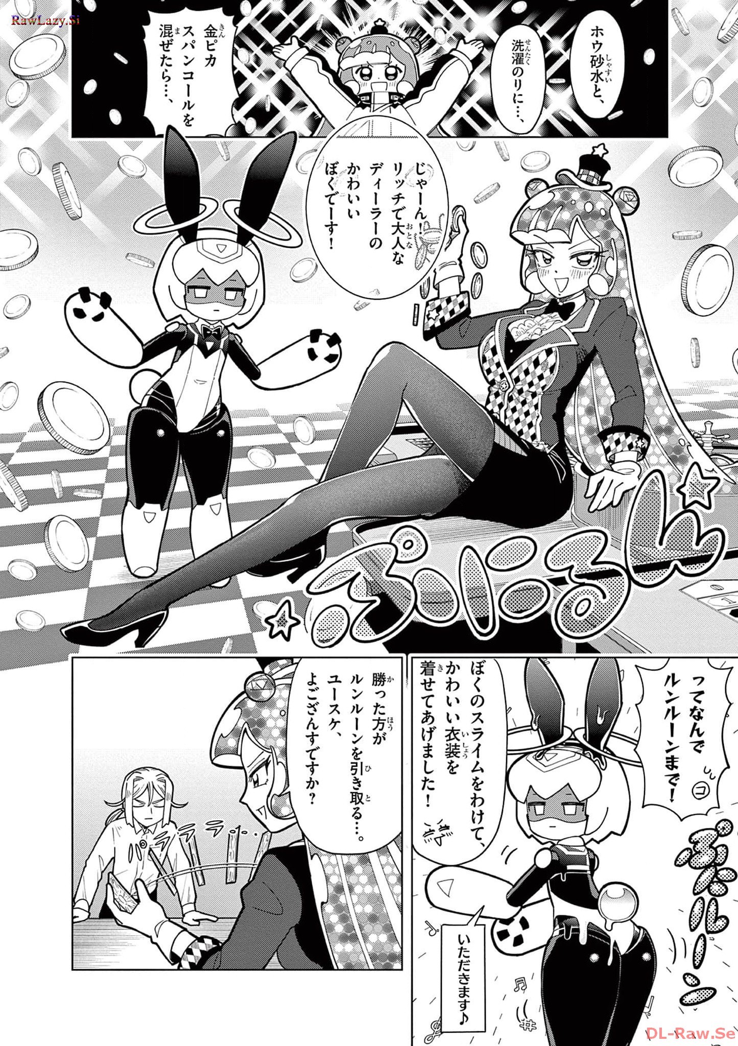 P5