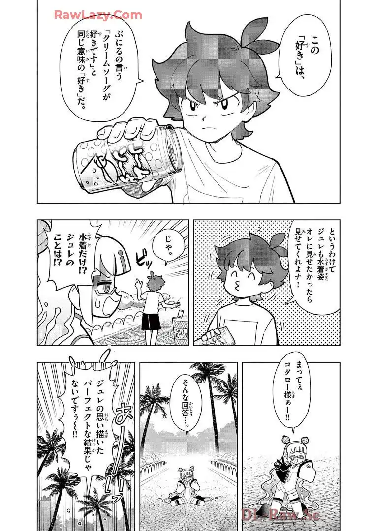 P10