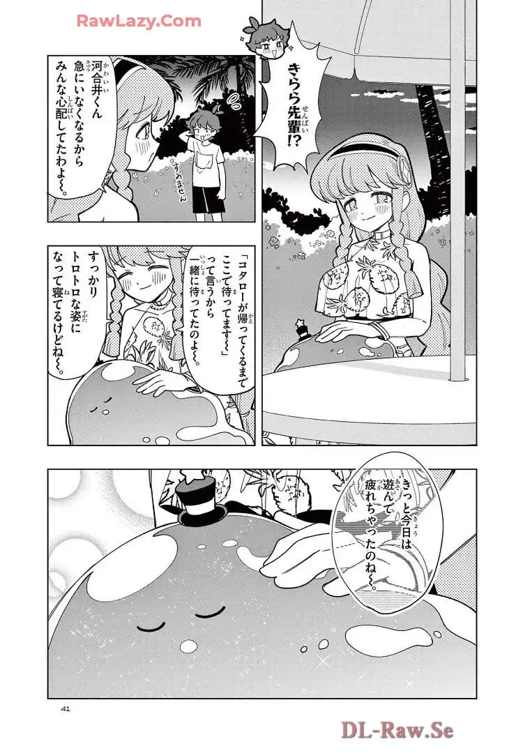 P13