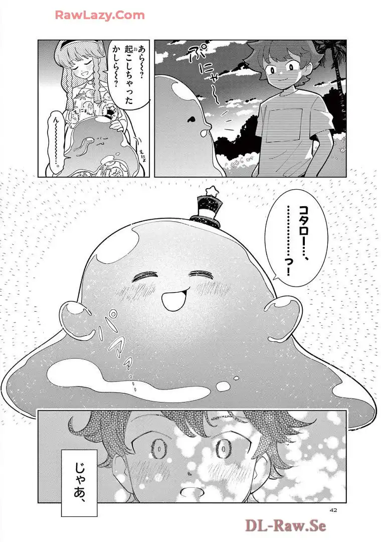 P14