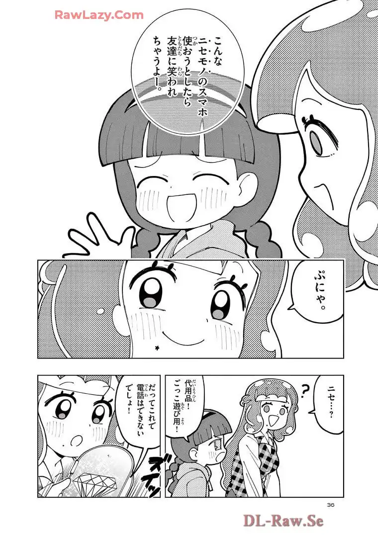 P10