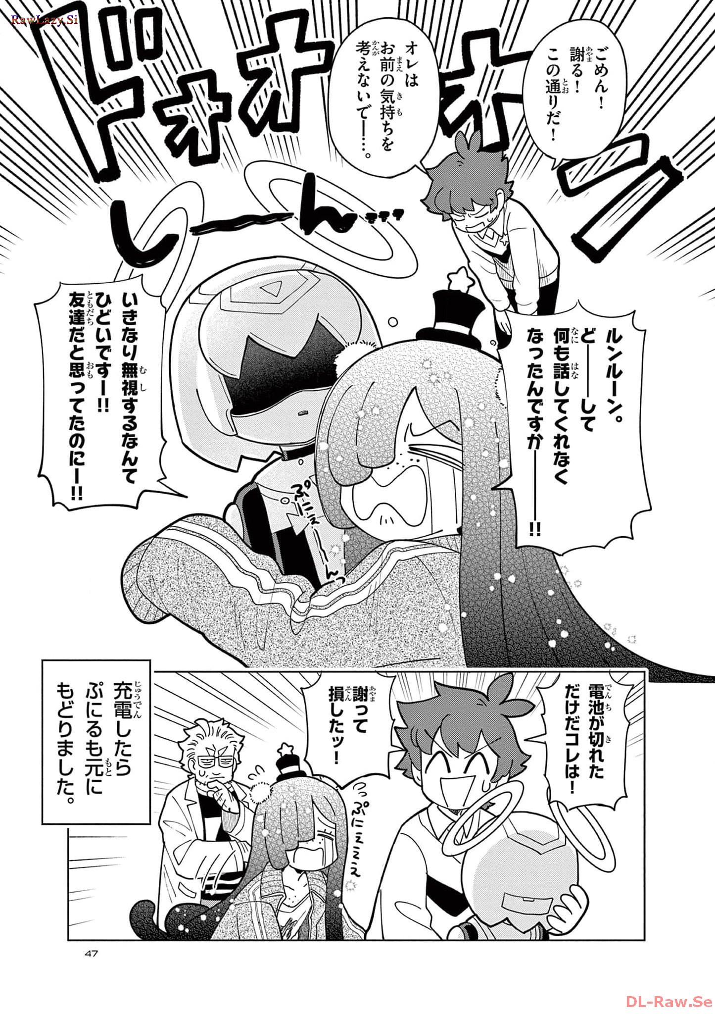 P13
