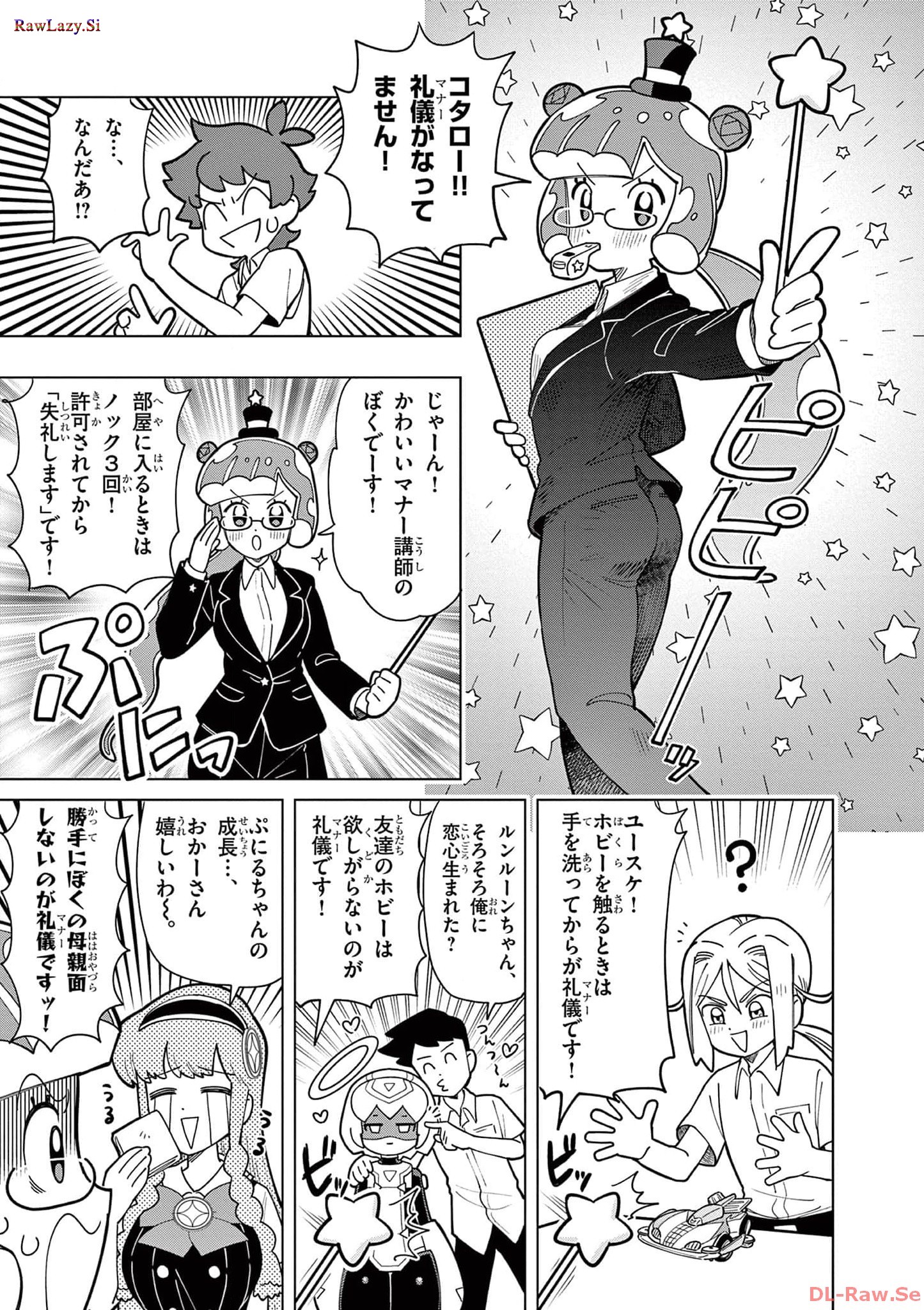 P5