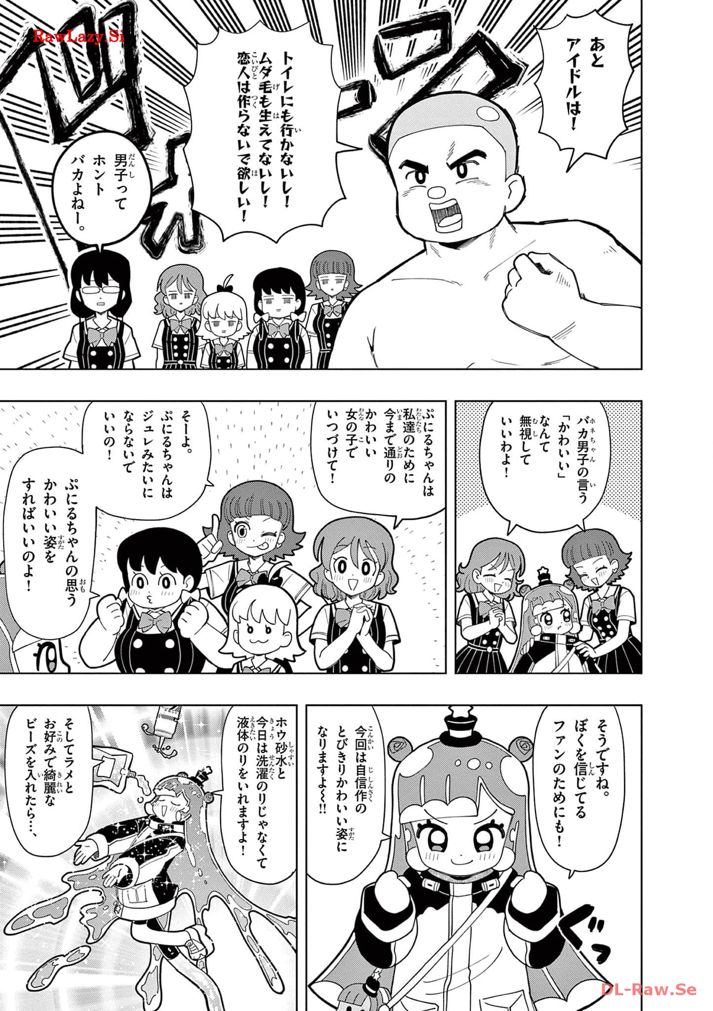 P3