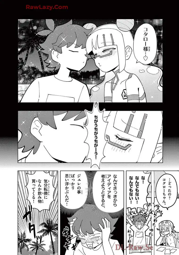 P8