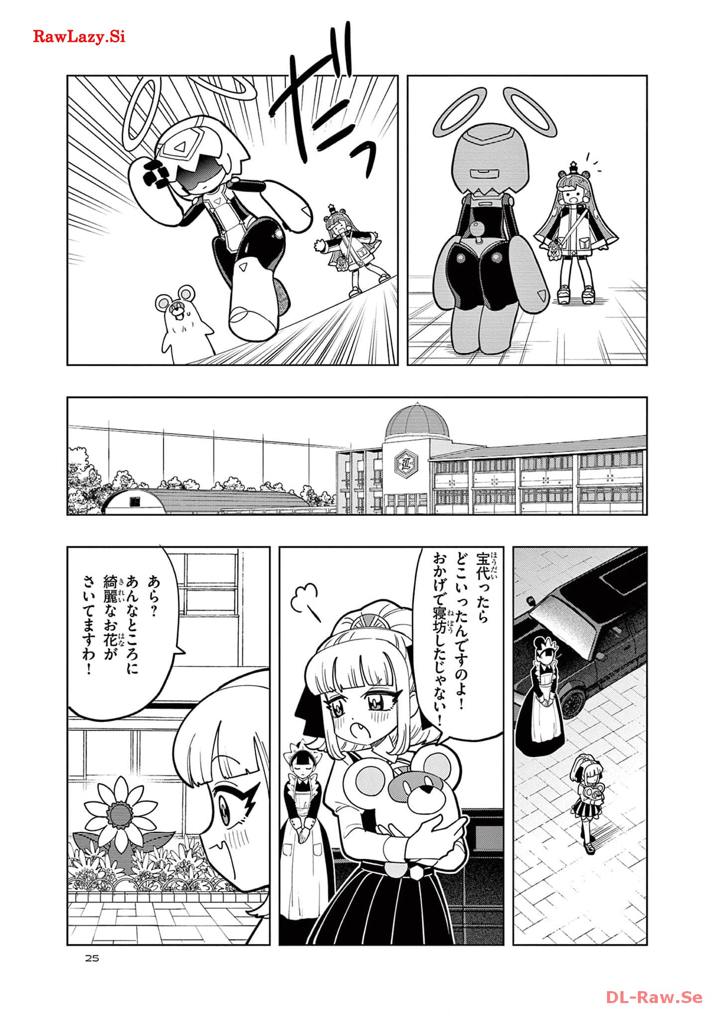 P7