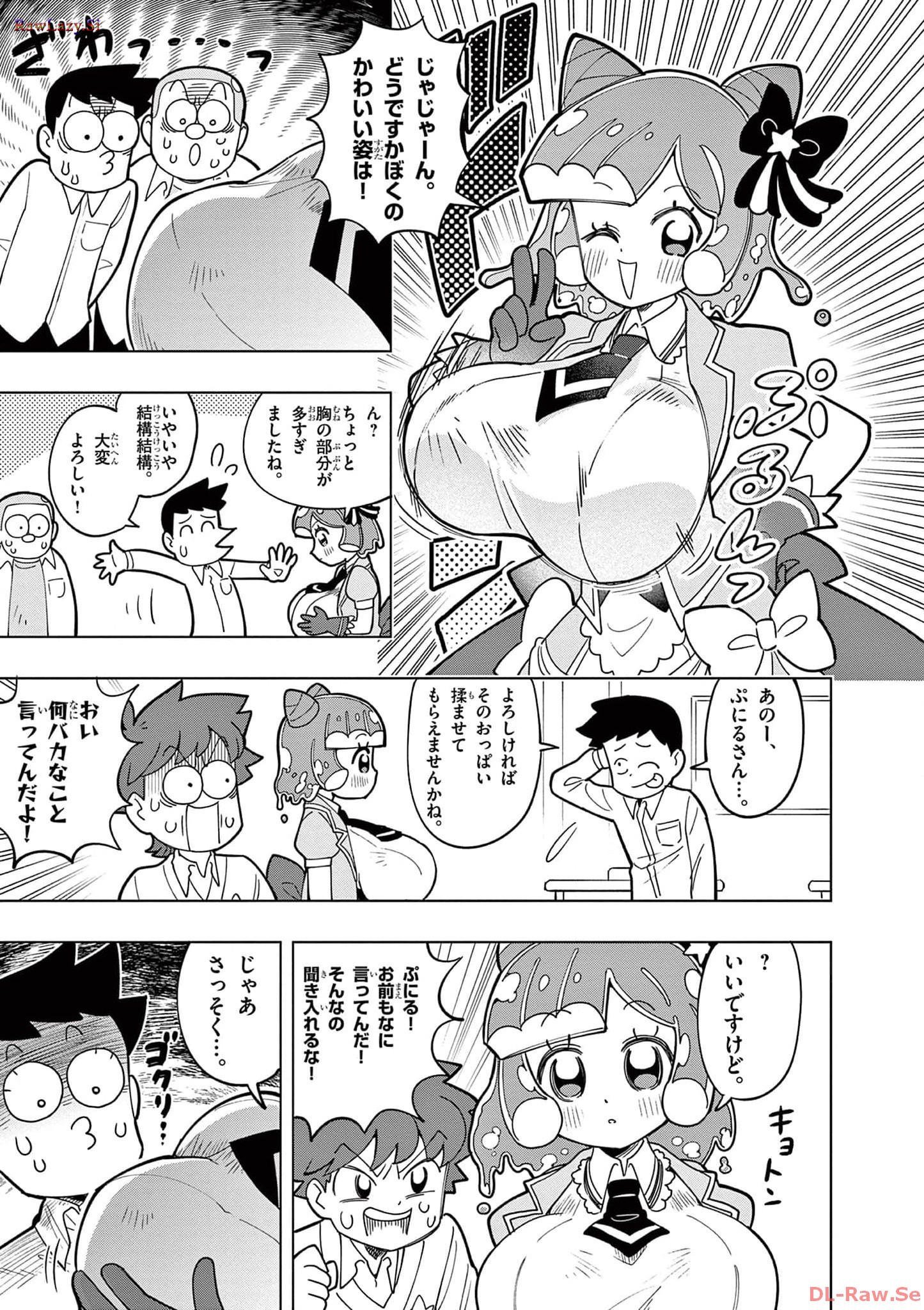 P7