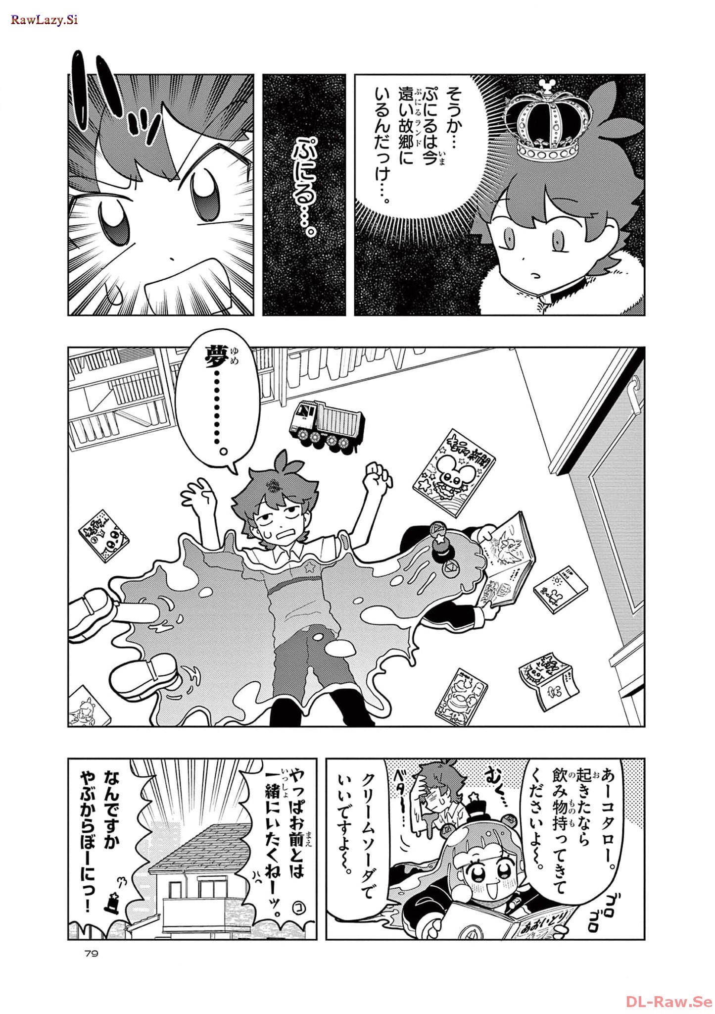 P9