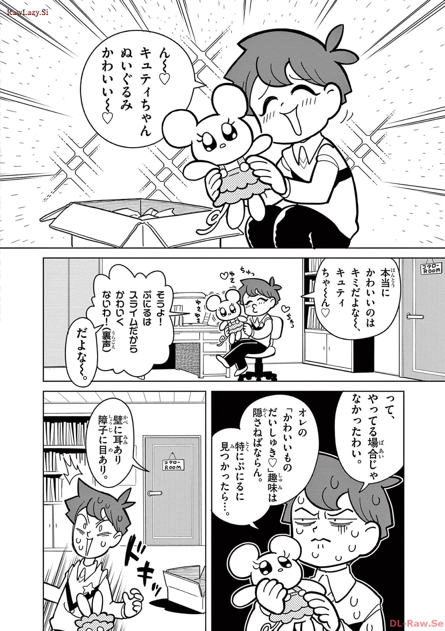 P19